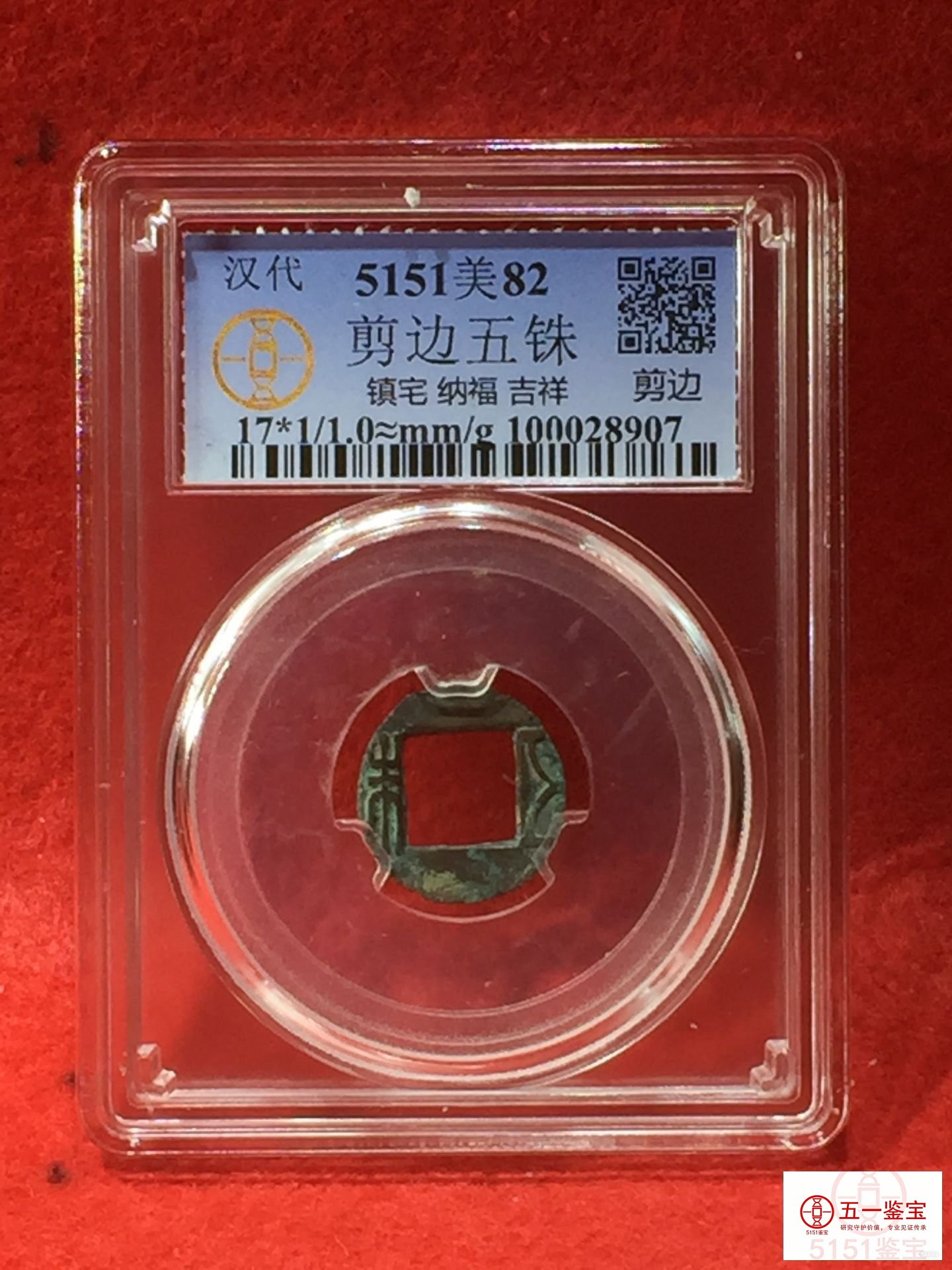 ����Ǯ