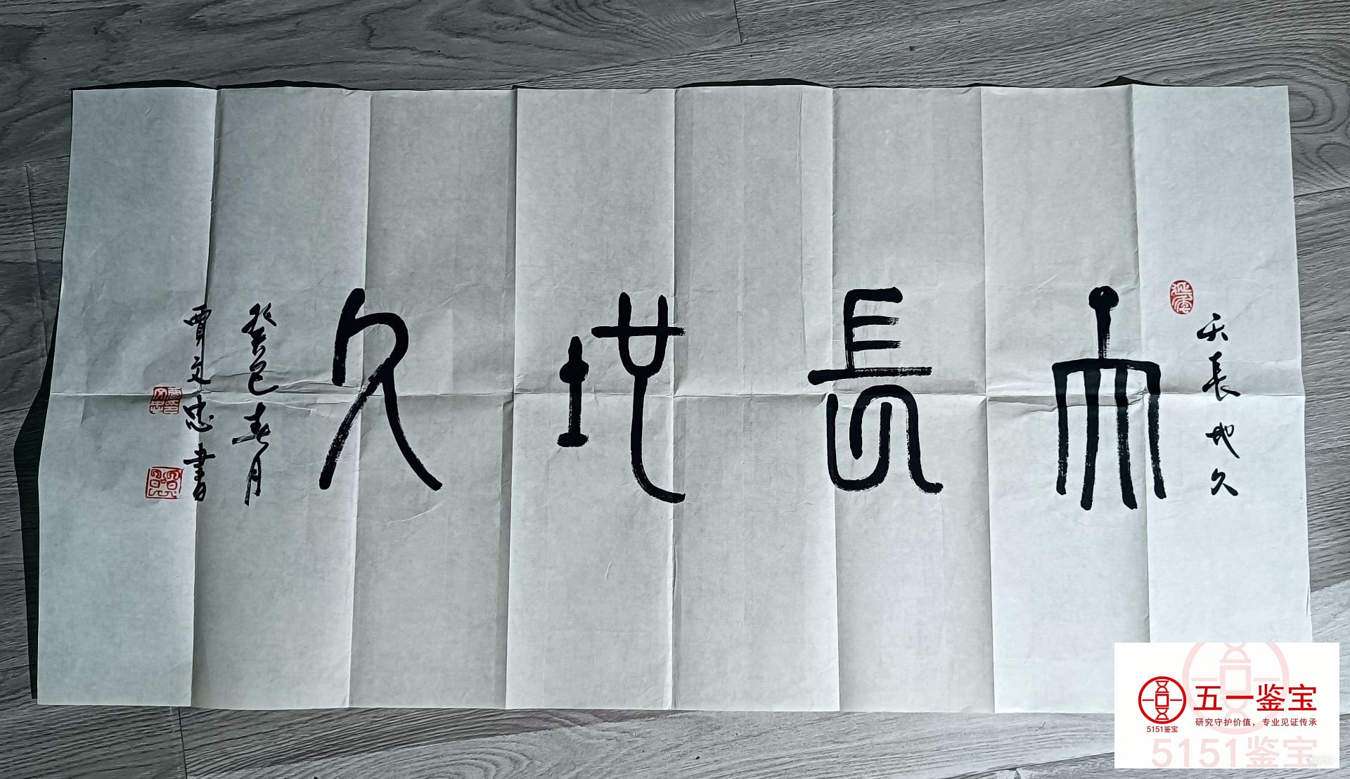 �������鷨��Ʒ