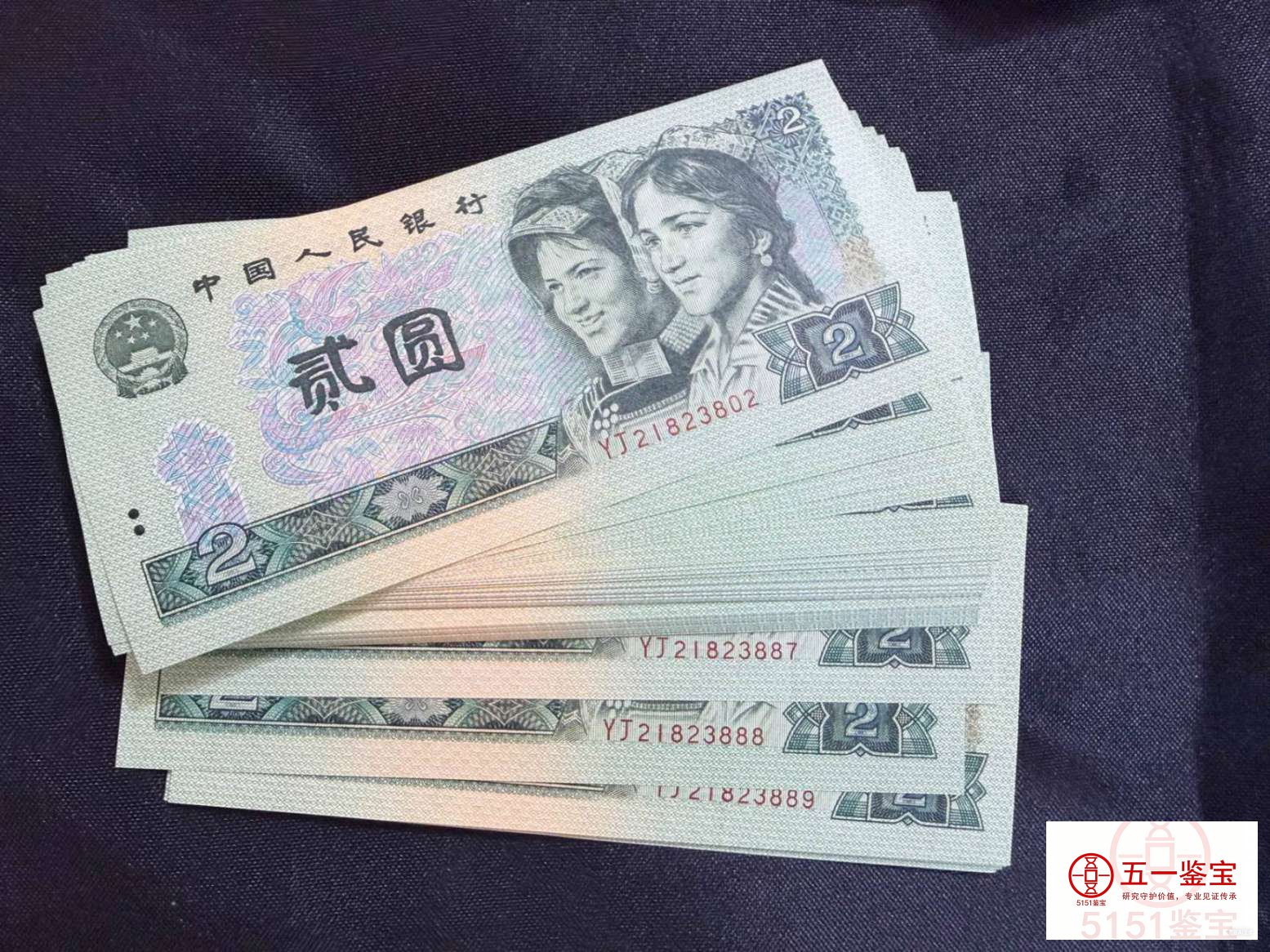 �İ�902ֽ��98����