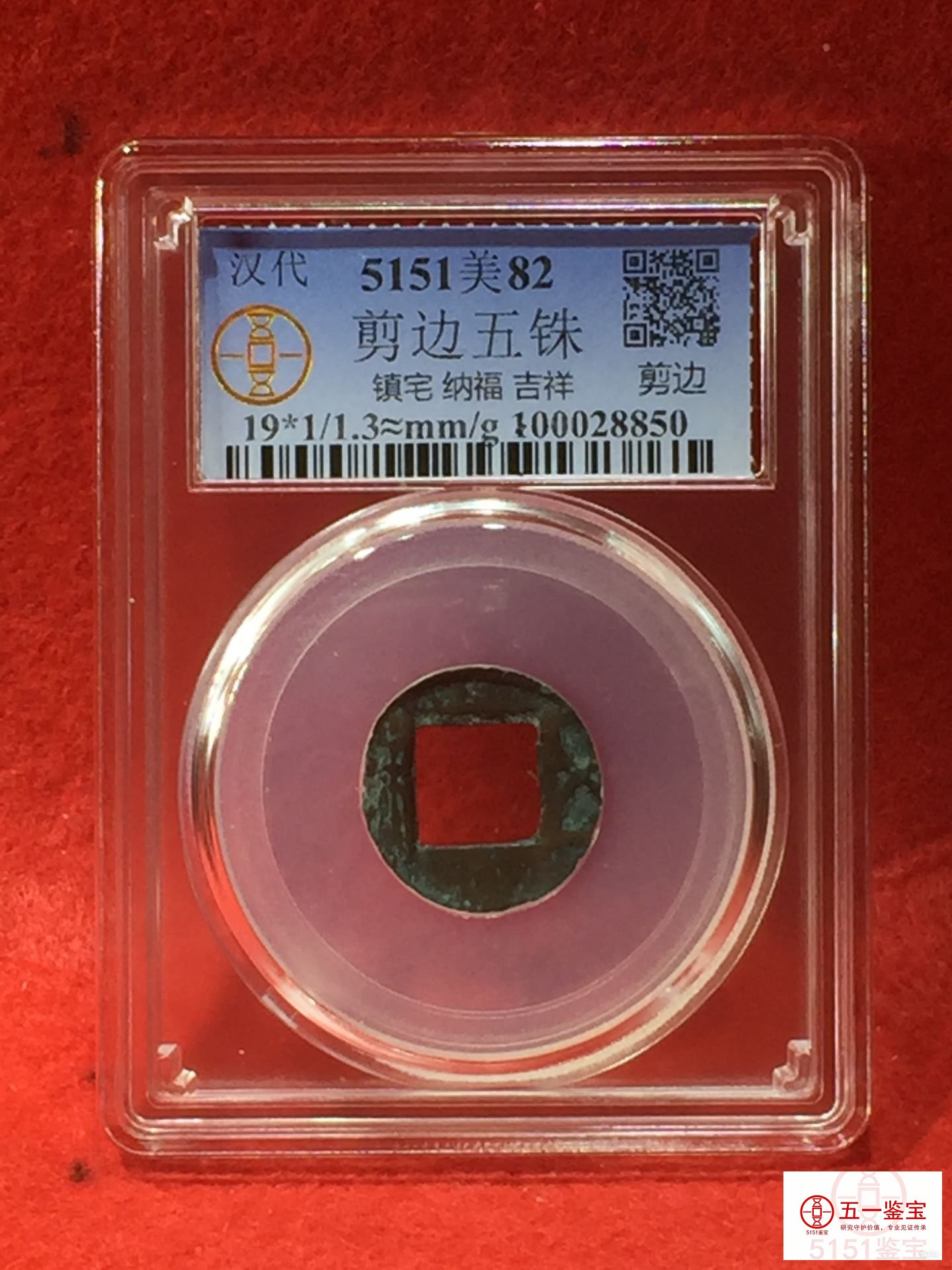 ��������Ǯ