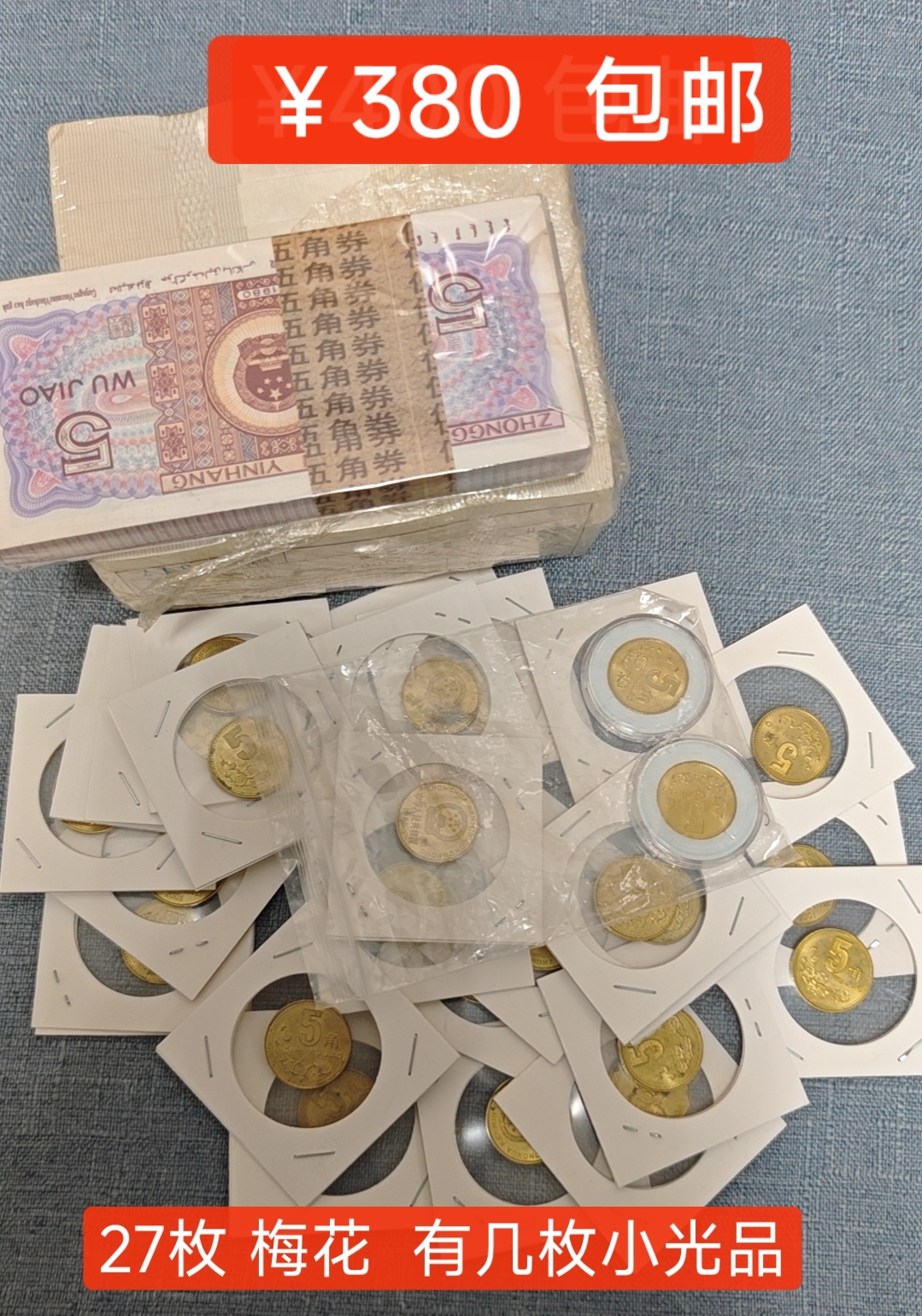 1ëֽ�ҳ�����5ë���ң�÷�����28��