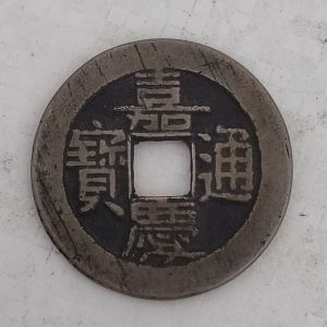 ���庣